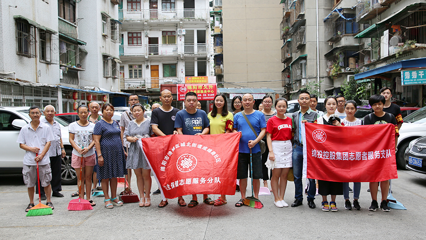 社區志愿服務 (1) 社區志愿服務 (1)