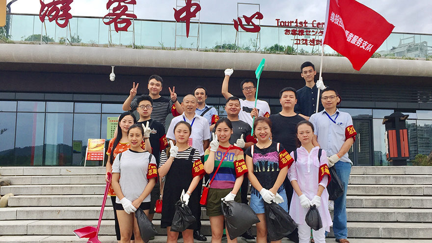 城區河道環境衛生清理志愿服務 (1) 城區河道環境衛生清理志愿服務 (1)