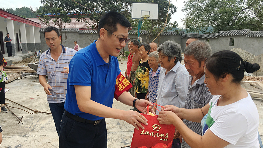 扶貧幫困志愿服務 (2) 扶貧幫困志愿服務 (2)
