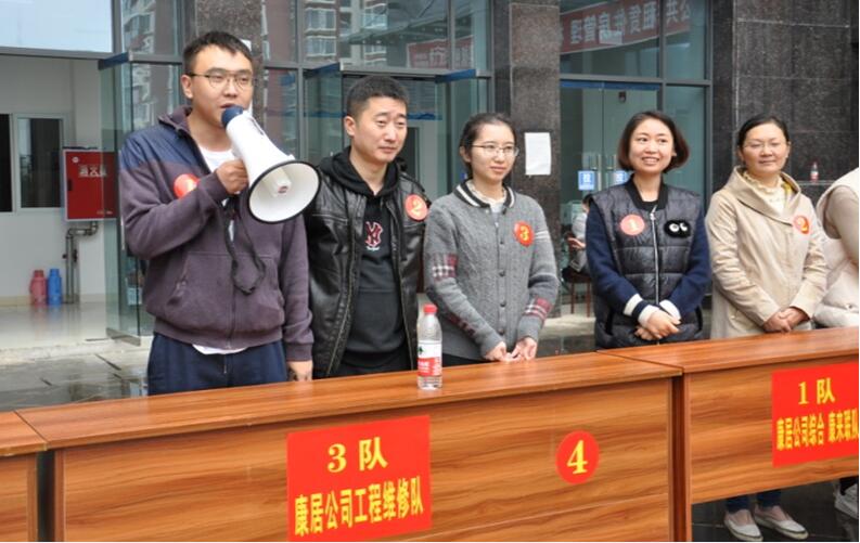 QQ截圖20181105114906 QQ截圖20181105114906