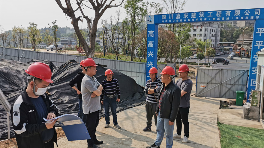 01公安局業務用房項目檢查現場_副本 01公安局業務用房項目檢查現場_副本