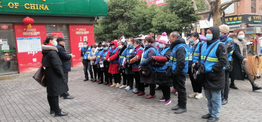 2.各片區開展復工復產安全生產培訓-2_副本 2.各片區開展復工復產安全生產培訓-2_副本