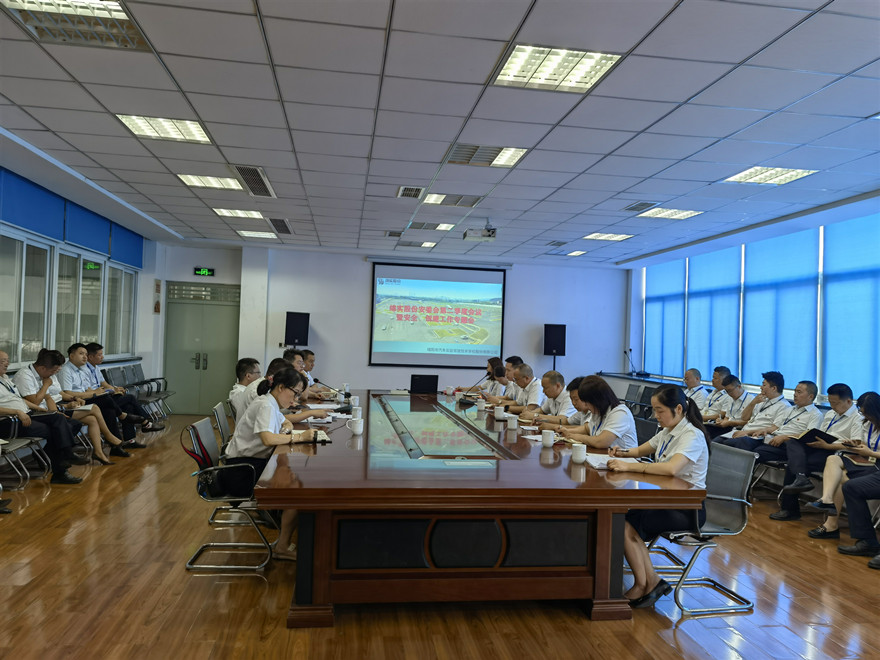 綿實(shí)股份召開安委會二季度會議暨安全創(chuàng)建工作專題會_副本