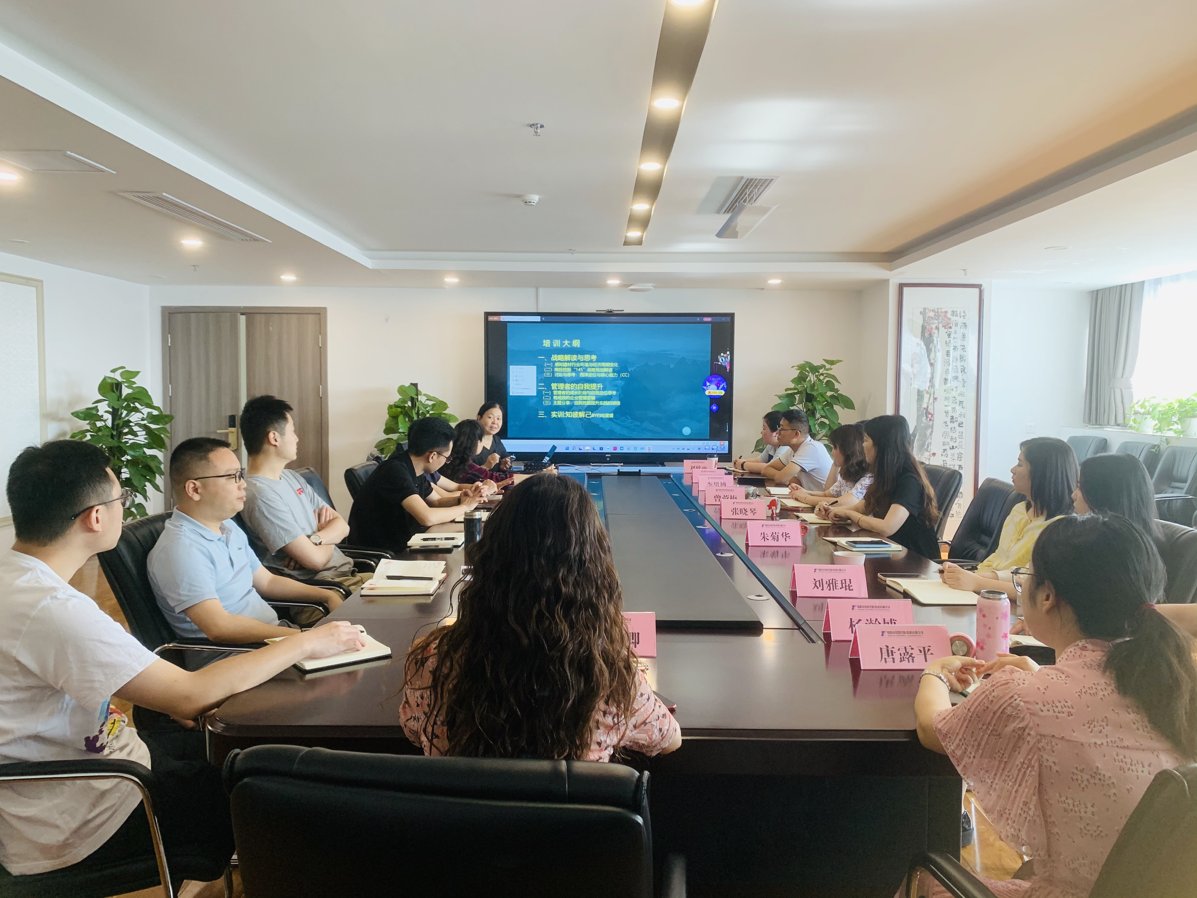 拓思路、提能力、促發展 ——西津物流開展“營銷戰略思考與自我提升”專題培訓