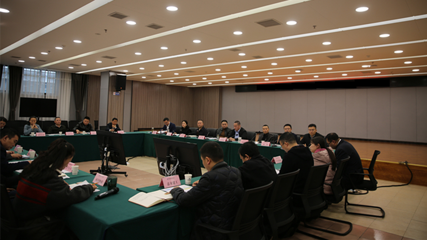 傳達(dá)精神(定) 傳達(dá)精神(定)