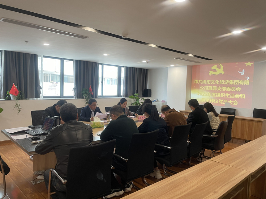 現場照片 現場照片