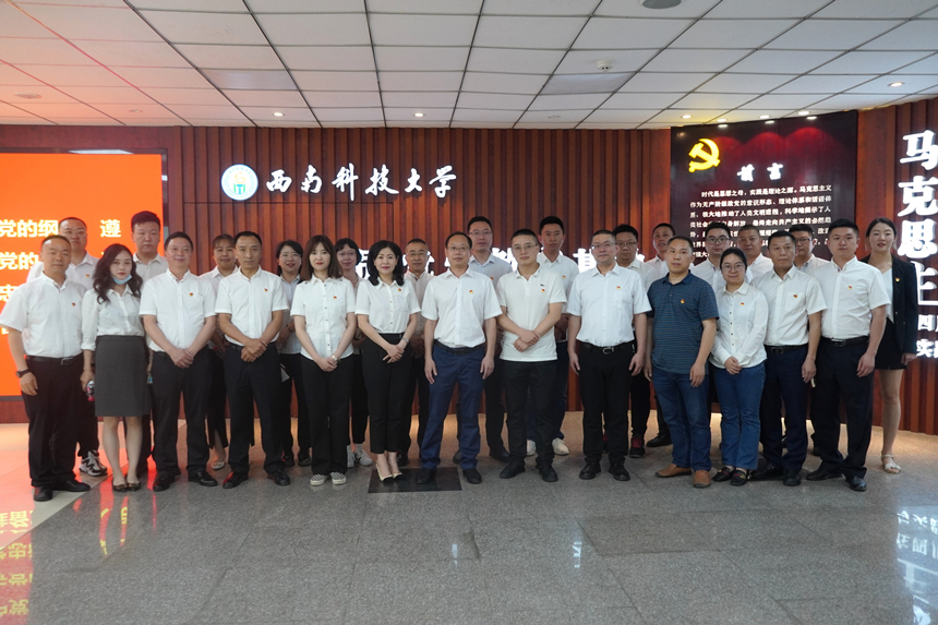 共建活動全體黨員合影 共建活動全體黨員合影