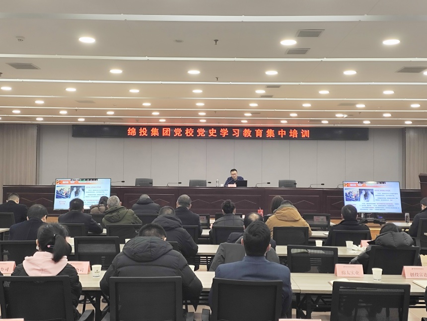 培訓圖片_副本 培訓圖片_副本