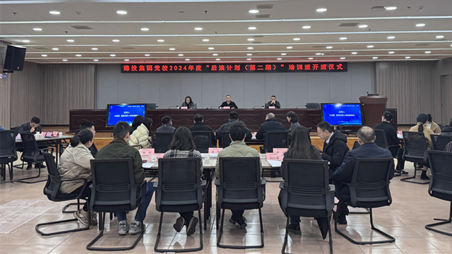 培訓照片1 培訓照片1