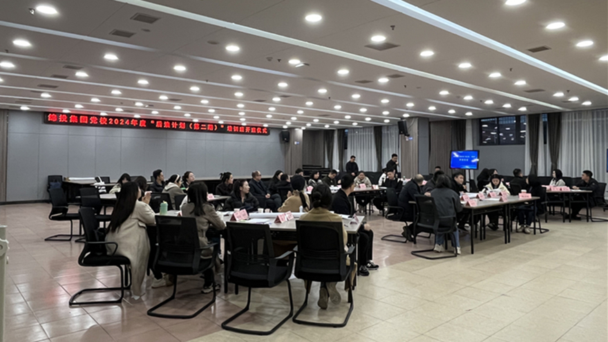 培訓照片2 培訓照片2