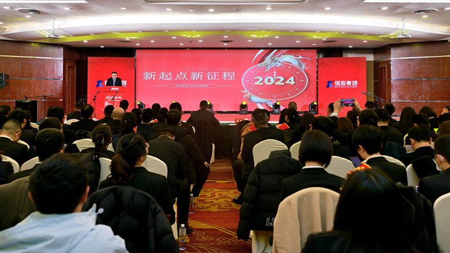 大會現場 大會現場