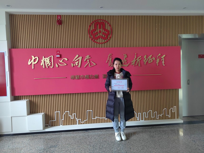 圖片2(1) 圖片2(1)