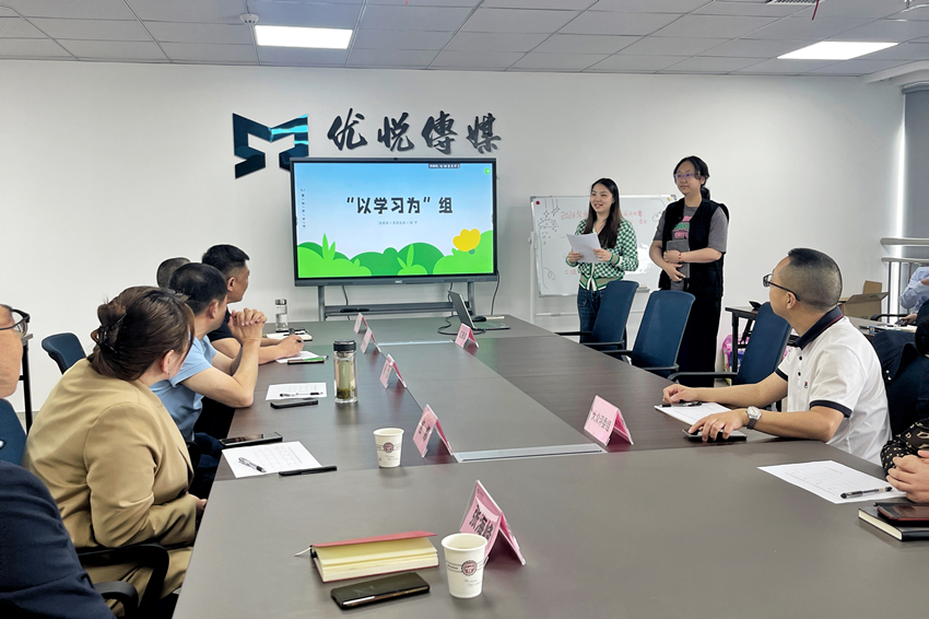 20240507-3302 20240507-3302