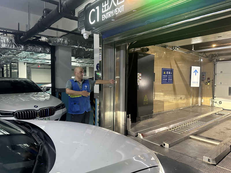 2三醫院地下停車場 2三醫院地下停車場