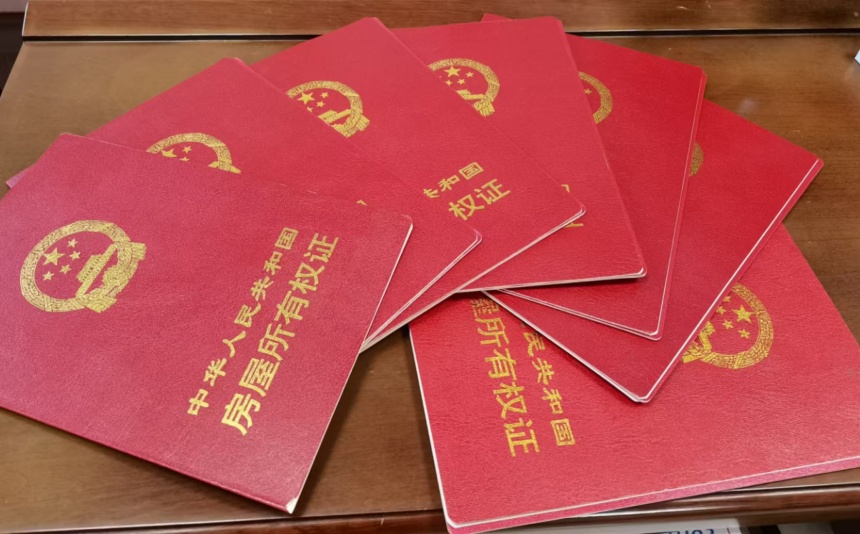 圖片2_副本 圖片2_副本