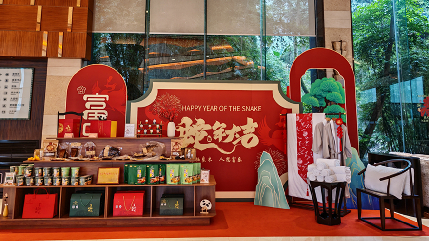 春節氛圍布置 春節氛圍布置